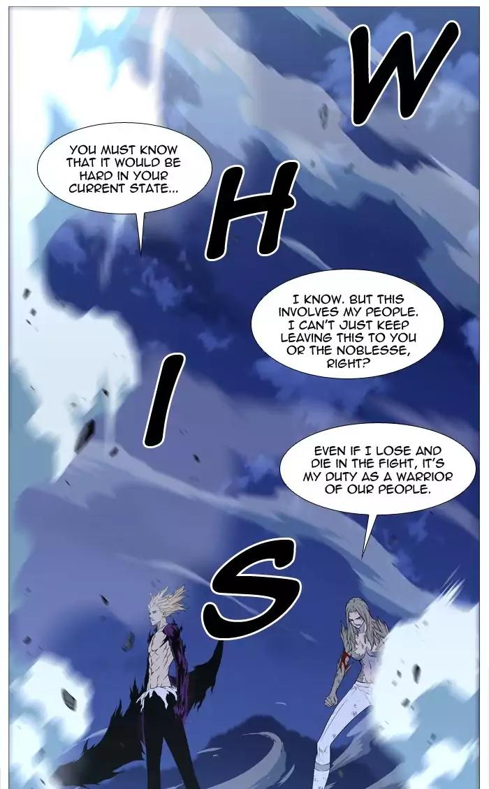 Noblesse Chapter 501 page 40 - Chapter 501: Ep.500