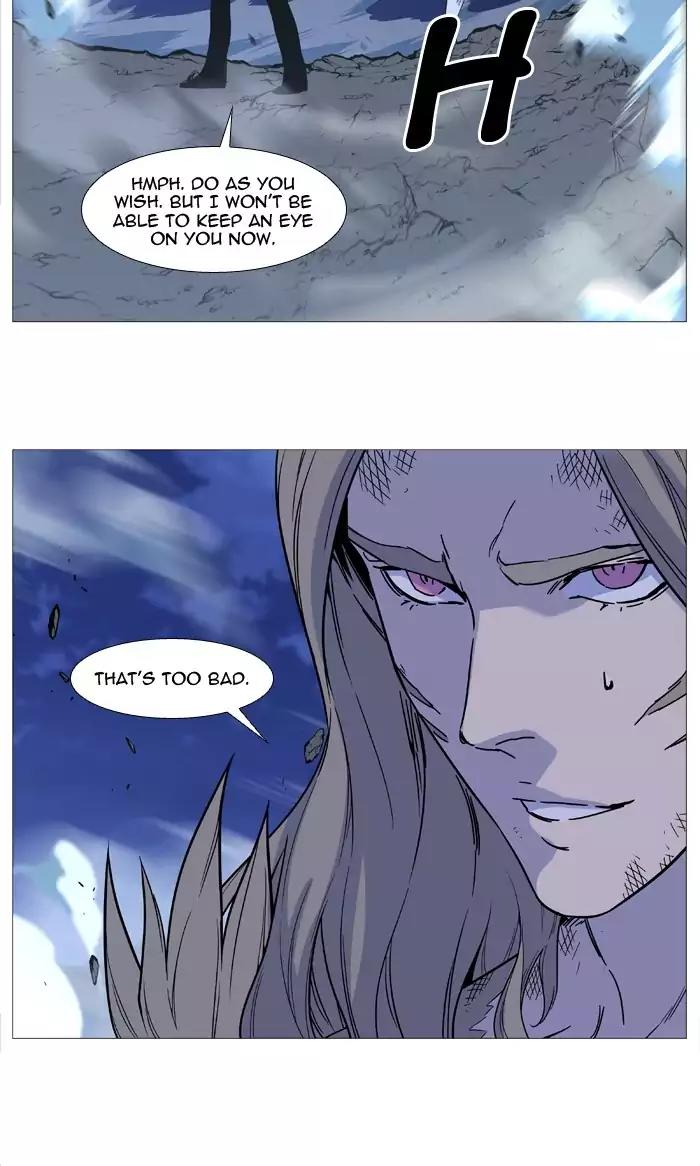 Noblesse Chapter 501 page 41 - Chapter 501: Ep.500