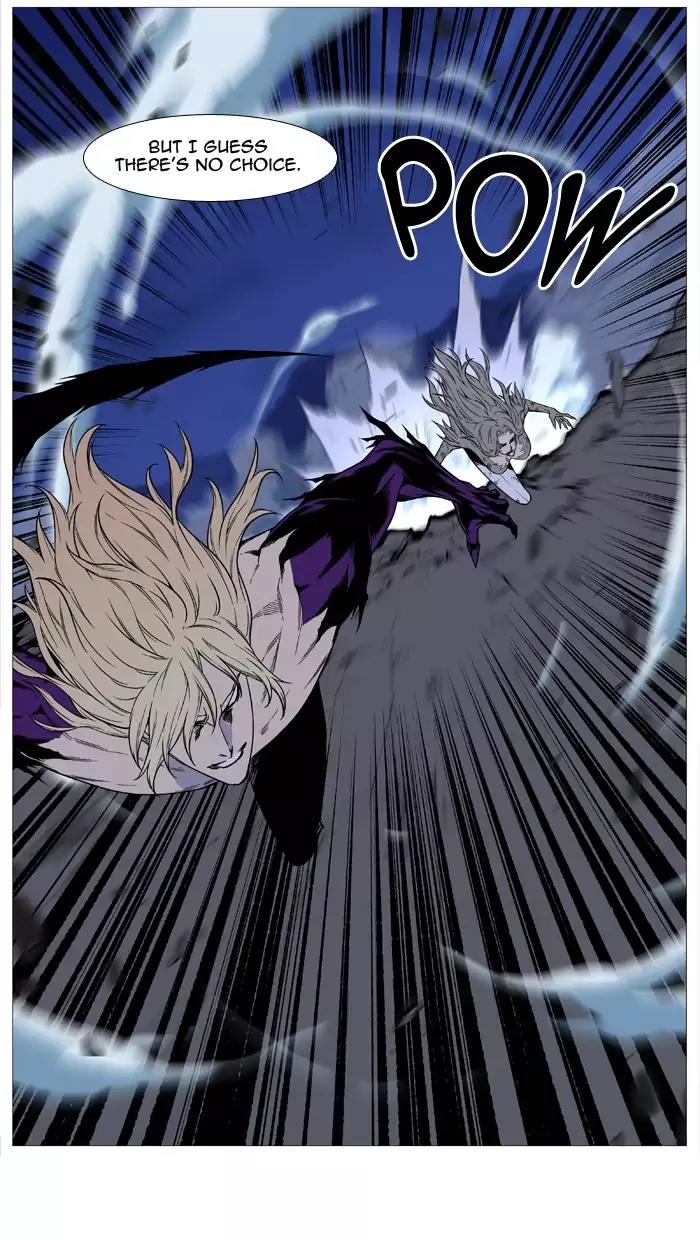 Noblesse Chapter 501 page 42 - Chapter 501: Ep.500