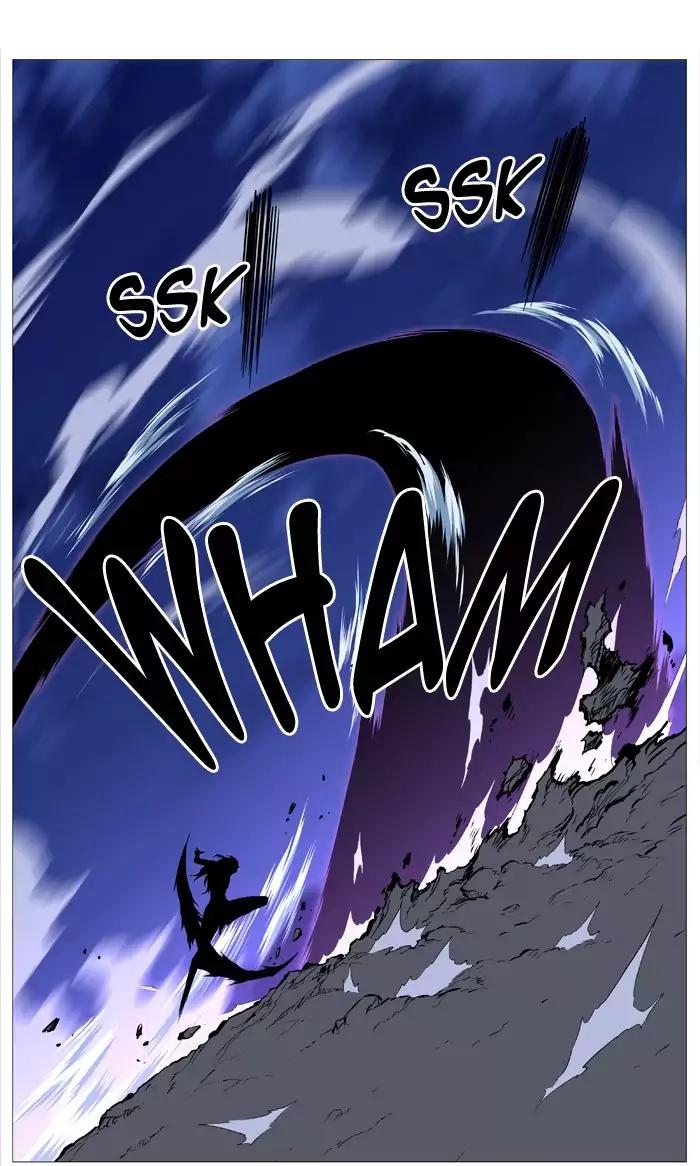 Noblesse Chapter 501 page 43 - Chapter 501: Ep.500