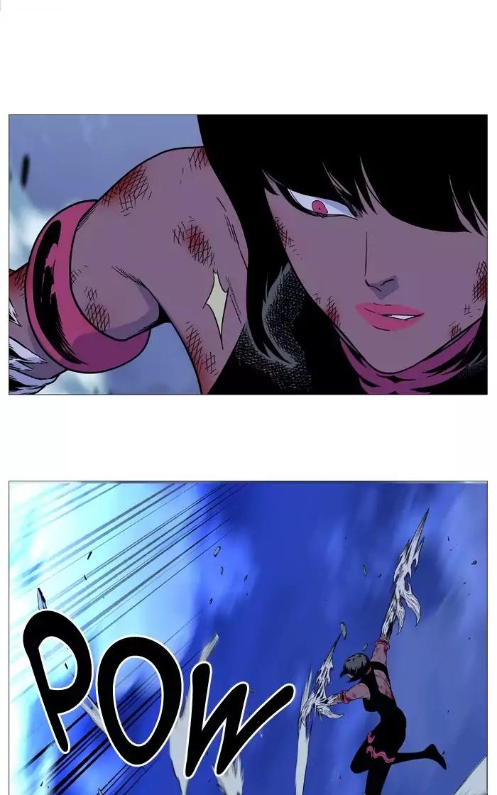 Noblesse Chapter 501 page 44 - Chapter 501: Ep.500