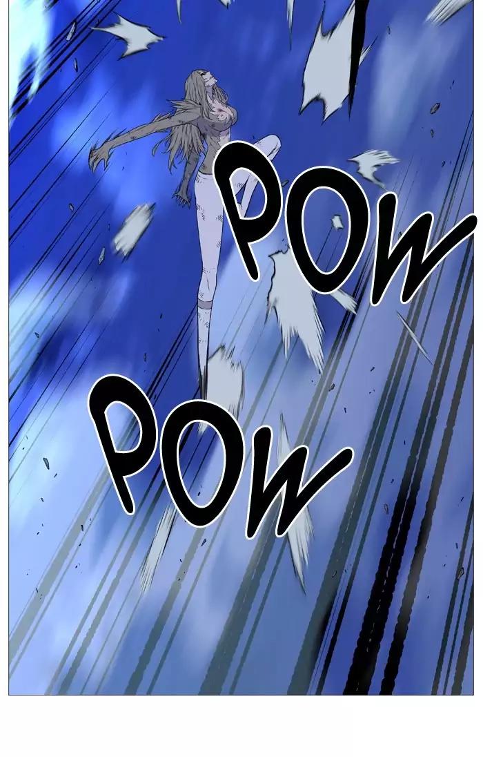 Noblesse Chapter 501 page 45 - Chapter 501: Ep.500