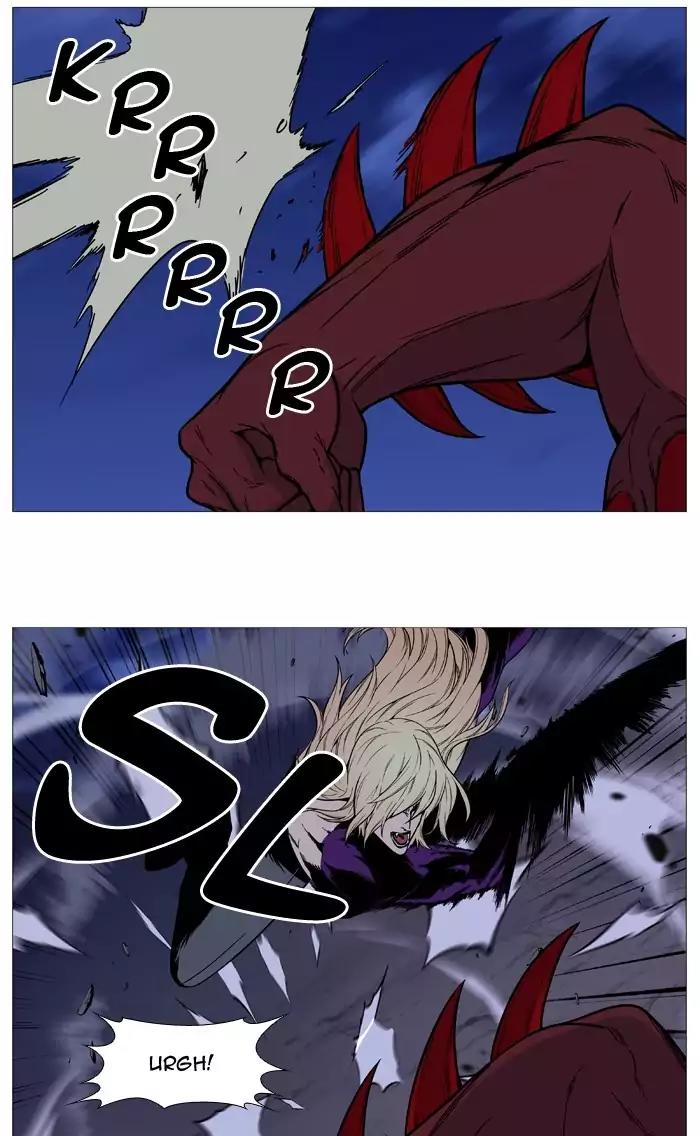 Noblesse Chapter 501 page 46 - Chapter 501: Ep.500