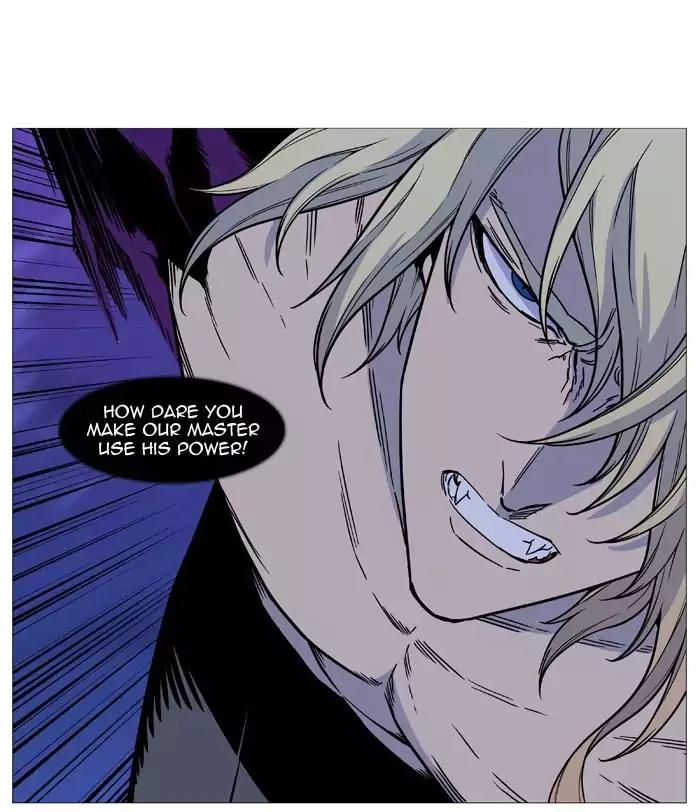 Noblesse Chapter 501 page 48 - Chapter 501: Ep.500