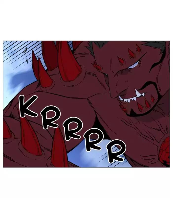 Noblesse Chapter 501 page 49 - Chapter 501: Ep.500