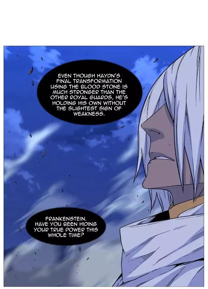 Noblesse Chapter 501 page 51 - Chapter 501: Ep.500