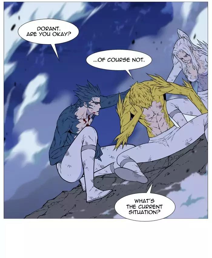 Noblesse Chapter 501 page 53 - Chapter 501: Ep.500