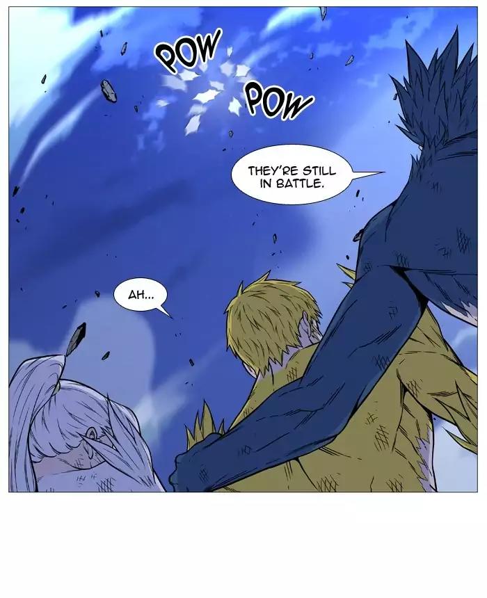 Noblesse Chapter 501 page 54 - Chapter 501: Ep.500