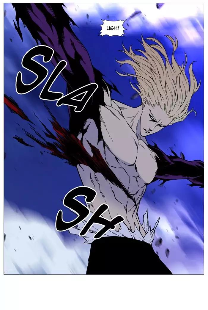 Noblesse Chapter 501 page 57 - Chapter 501: Ep.500
