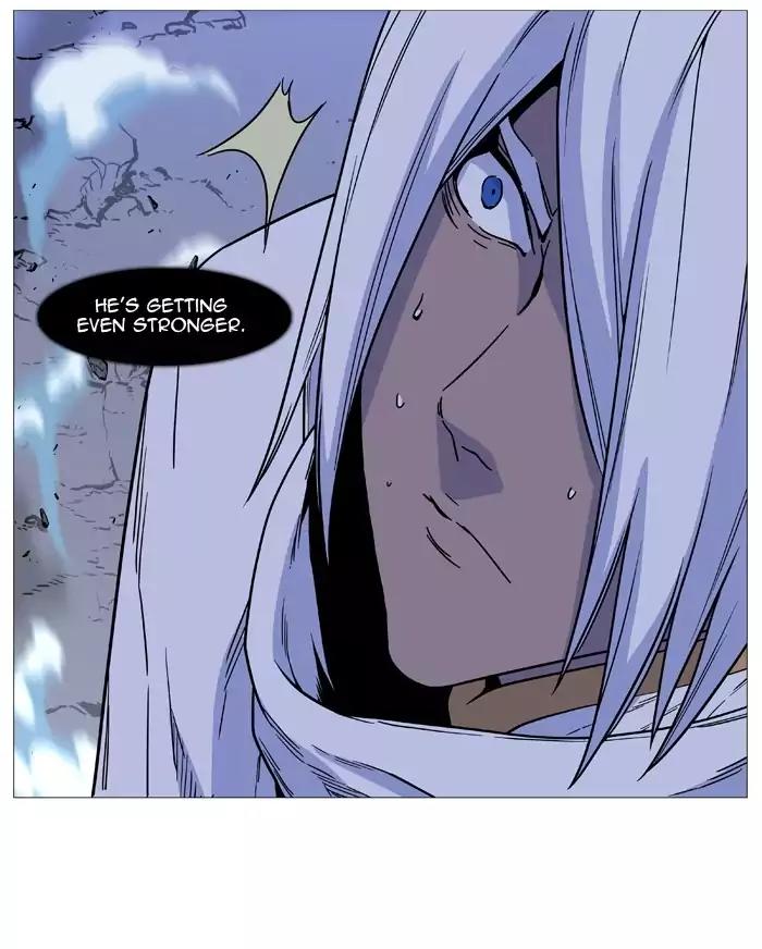 Noblesse Chapter 501 page 60 - Chapter 501: Ep.500