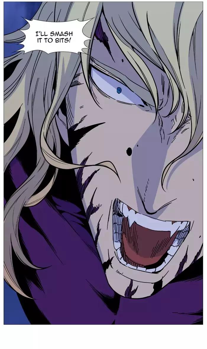 Noblesse Chapter 501 page 61 - Chapter 501: Ep.500