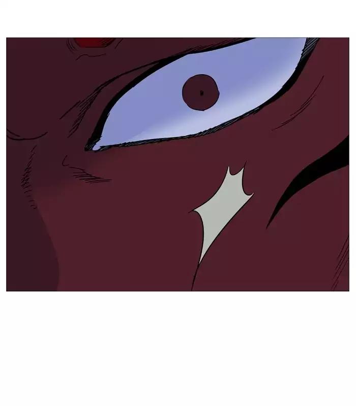 Noblesse Chapter 501 page 62 - Chapter 501: Ep.500