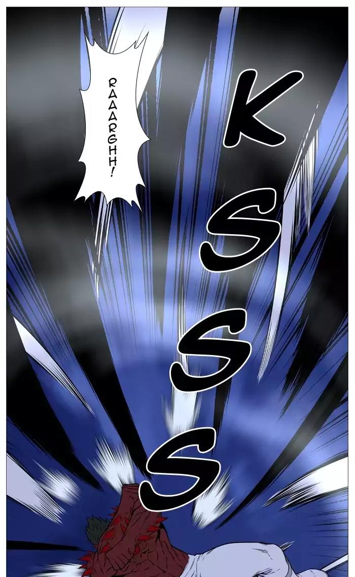 Noblesse Chapter 501 page 63 - Chapter 501: Ep.500