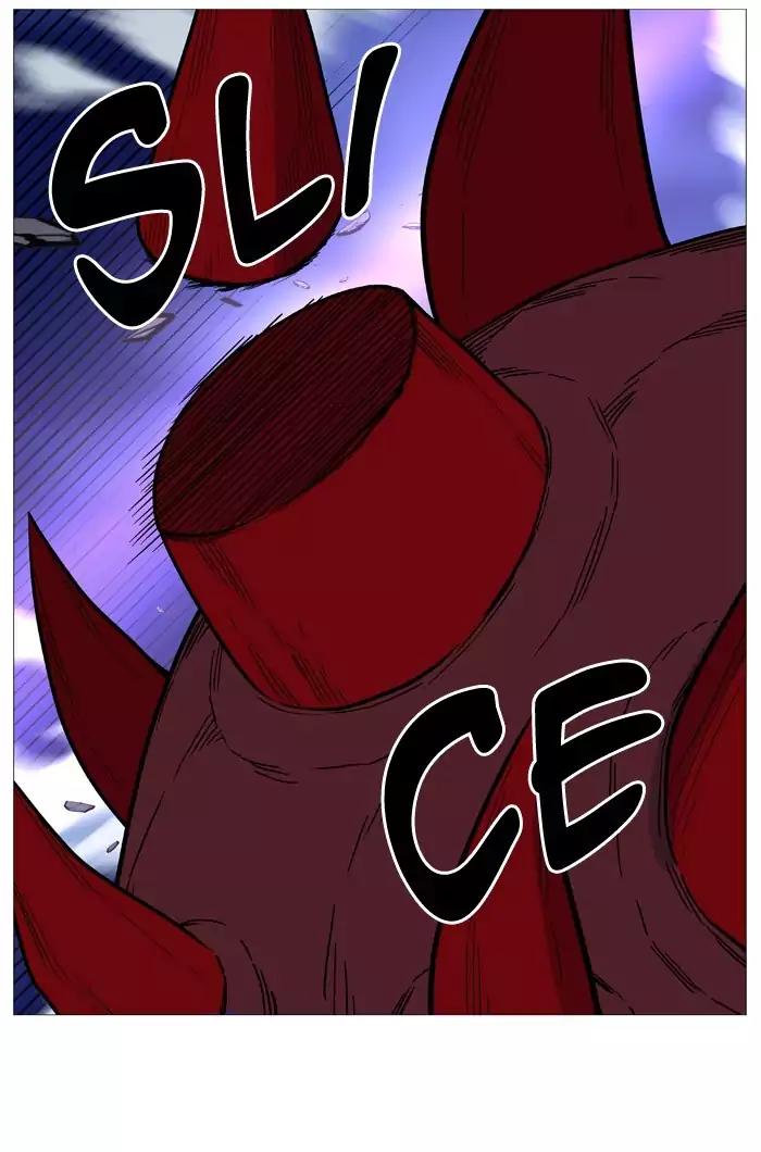 Noblesse Chapter 501 page 65 - Chapter 501: Ep.500