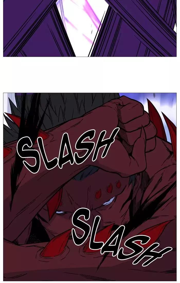 Noblesse Chapter 501 page 67 - Chapter 501: Ep.500