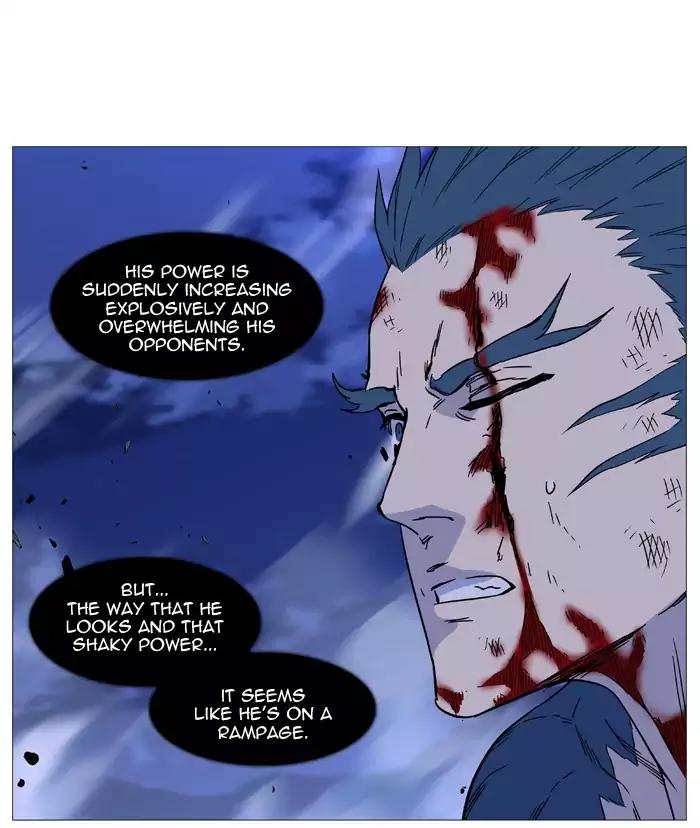 Noblesse Chapter 501 page 68 - Chapter 501: Ep.500