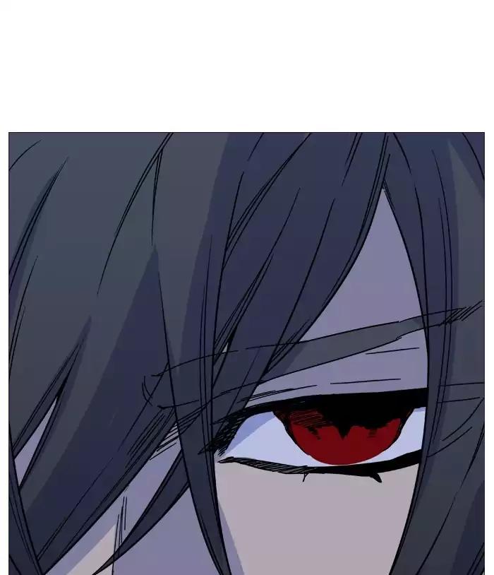 Noblesse Chapter 501 page 7 - Chapter 501: Ep.500