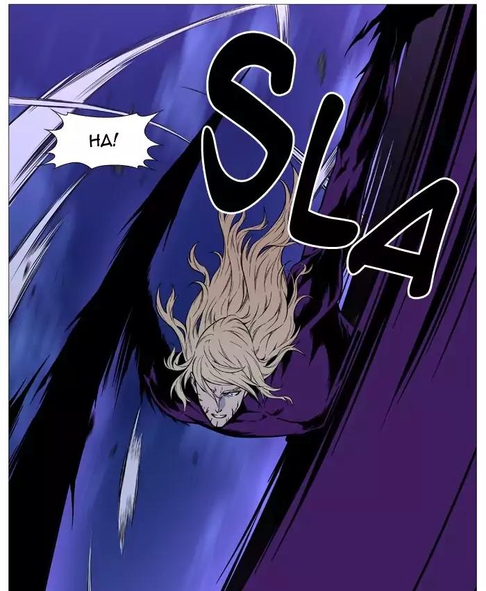 Noblesse Chapter 501 page 71 - Chapter 501: Ep.500
