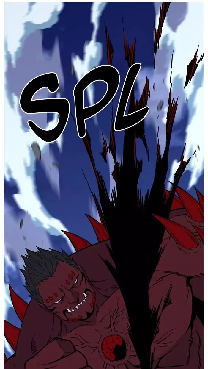 Noblesse Chapter 501 page 73 - Chapter 501: Ep.500