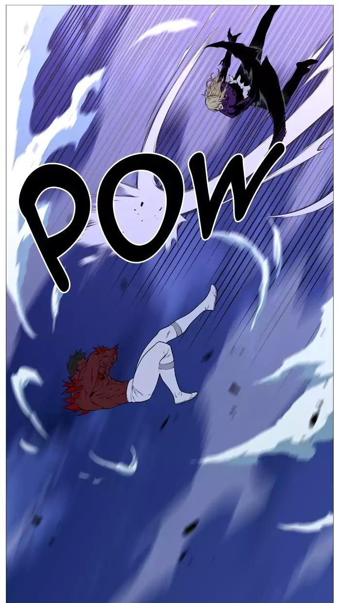 Noblesse Chapter 501 page 75 - Chapter 501: Ep.500