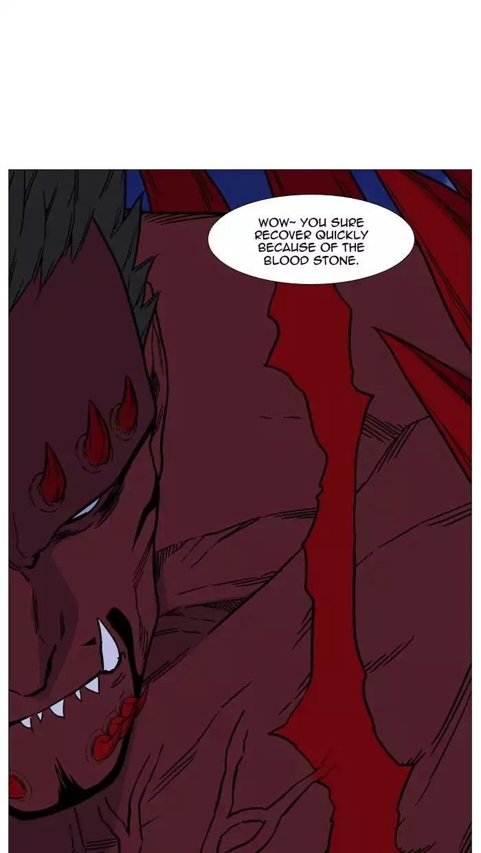 Noblesse Chapter 501 page 77 - Chapter 501: Ep.500