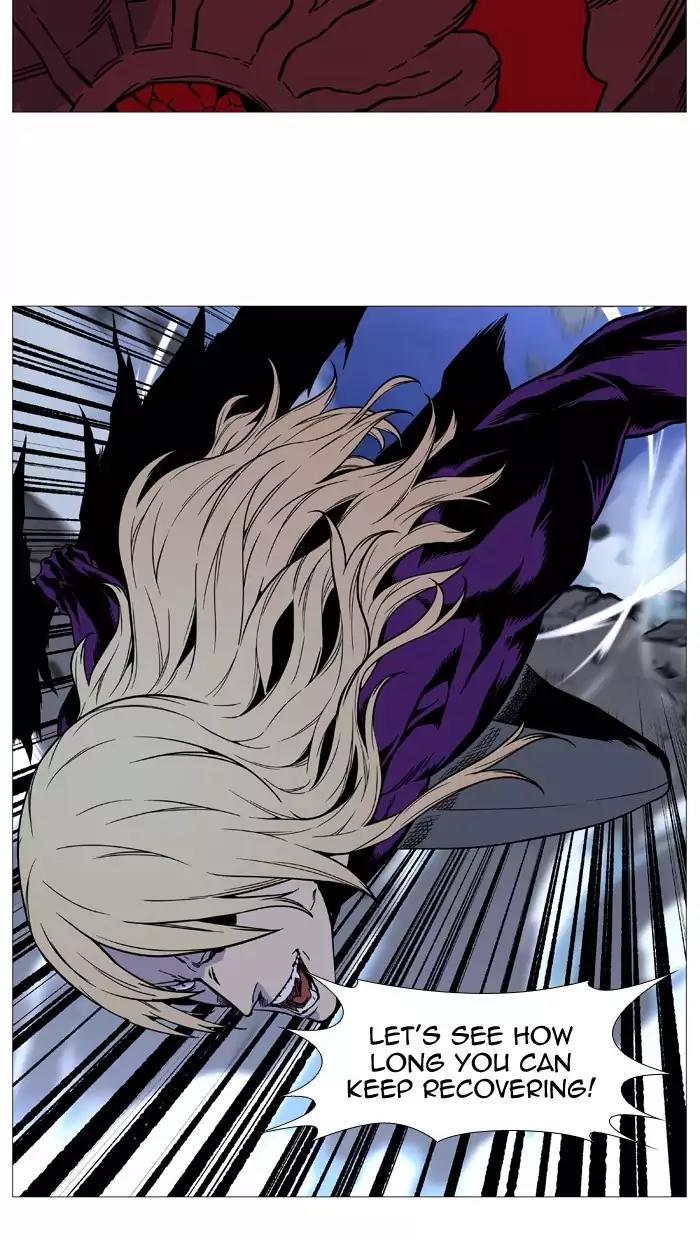 Noblesse Chapter 501 page 78 - Chapter 501: Ep.500