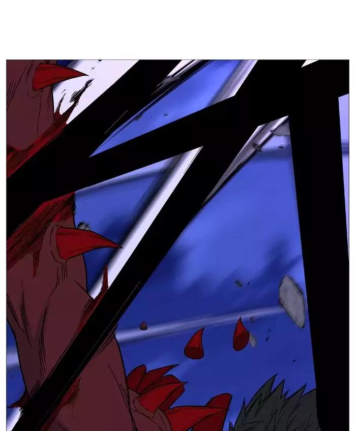 Noblesse Chapter 501 page 79 - Chapter 501: Ep.500