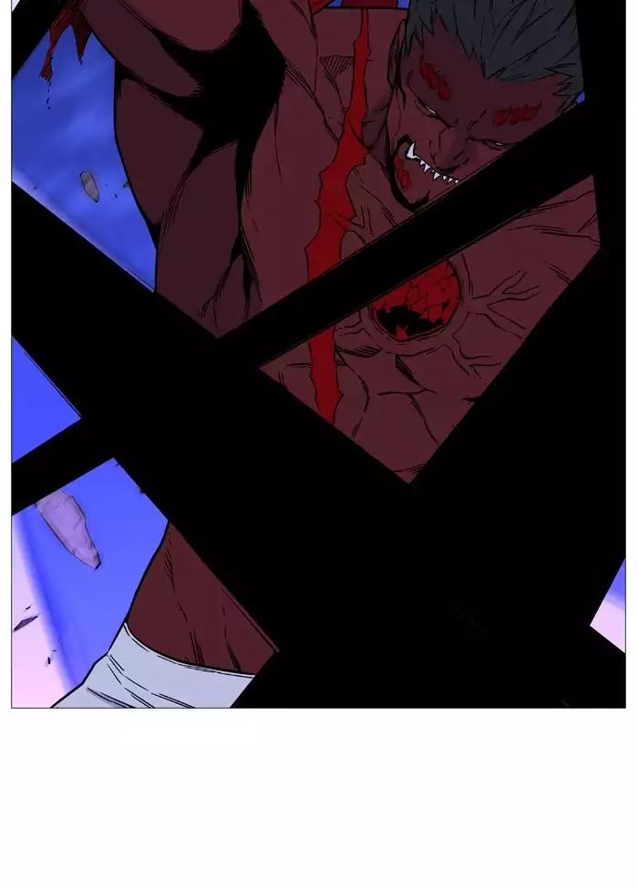 Noblesse Chapter 501 page 80 - Chapter 501: Ep.500