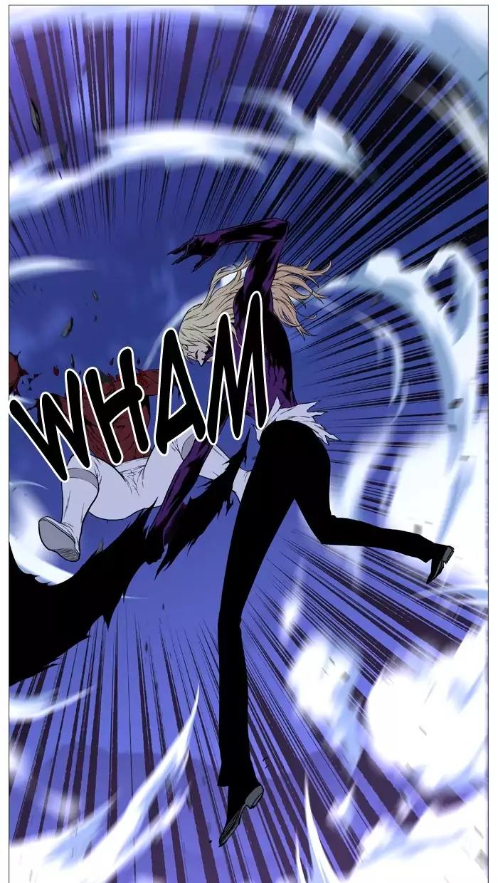 Noblesse Chapter 501 page 81 - Chapter 501: Ep.500