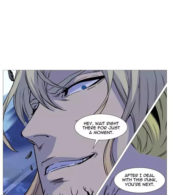 Noblesse Chapter 501 page 84 - Chapter 501: Ep.500