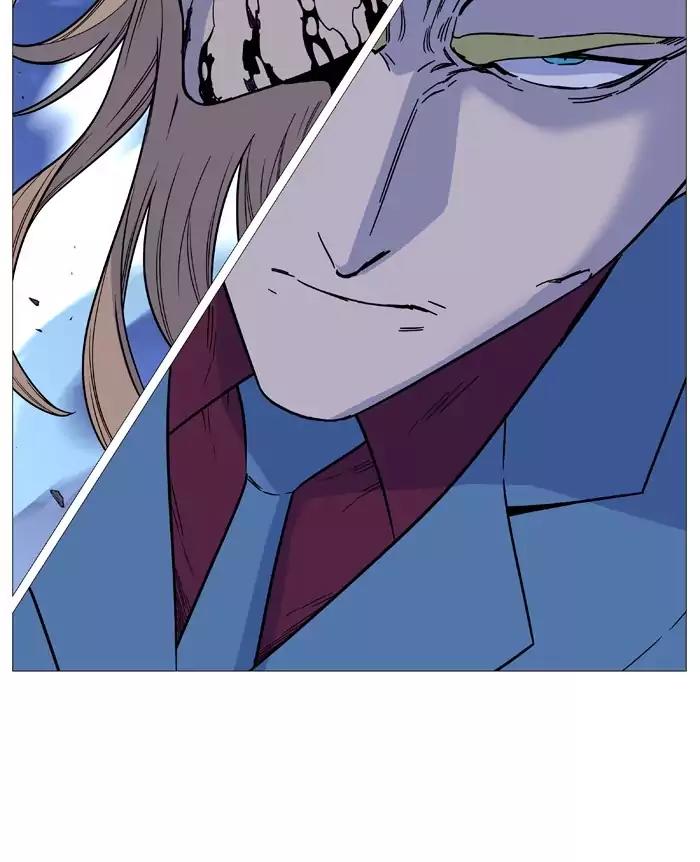Noblesse Chapter 501 page 85 - Chapter 501: Ep.500
