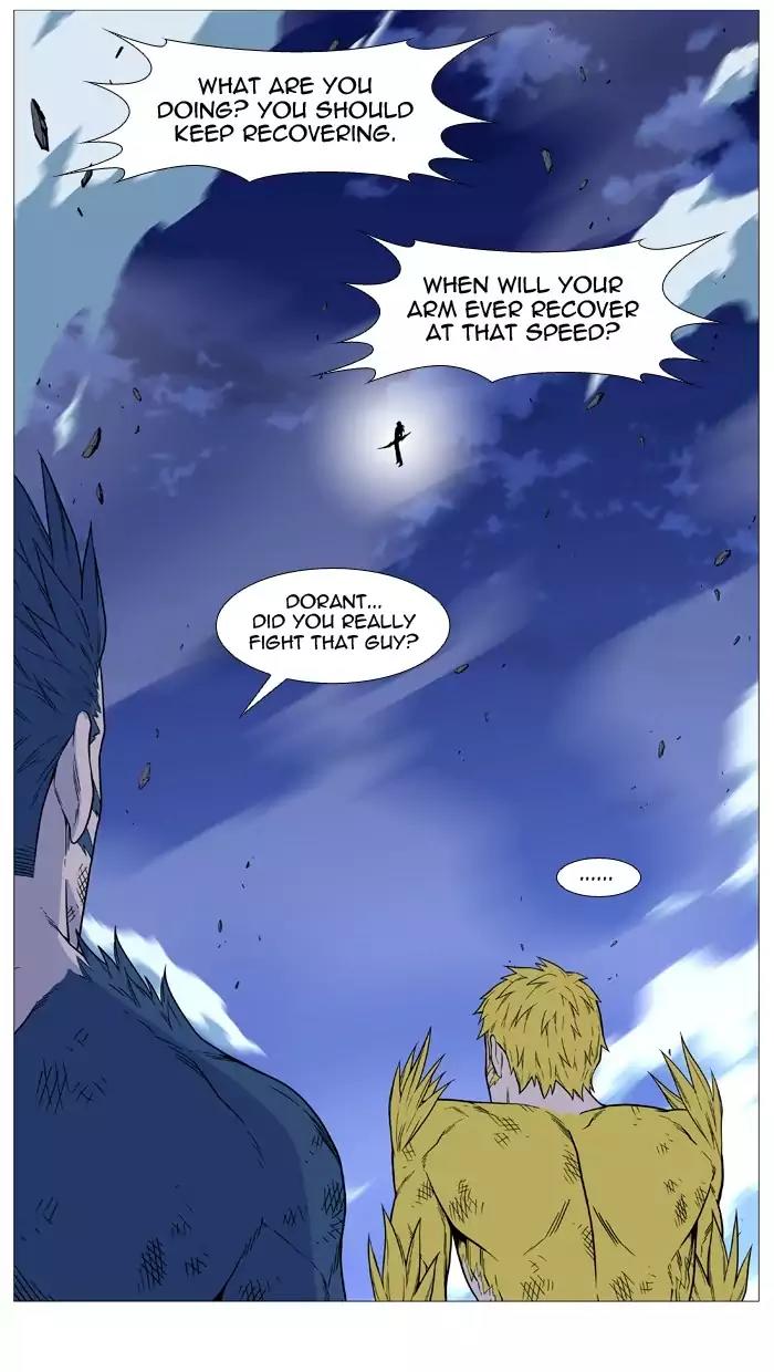 Noblesse Chapter 501 page 87 - Chapter 501: Ep.500
