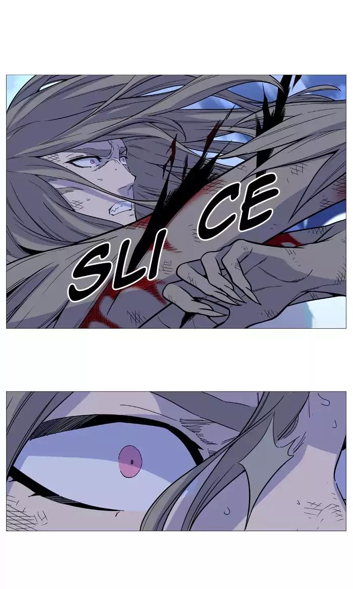 Noblesse Chapter 502 page 12 - Chapter 502: Ep.501