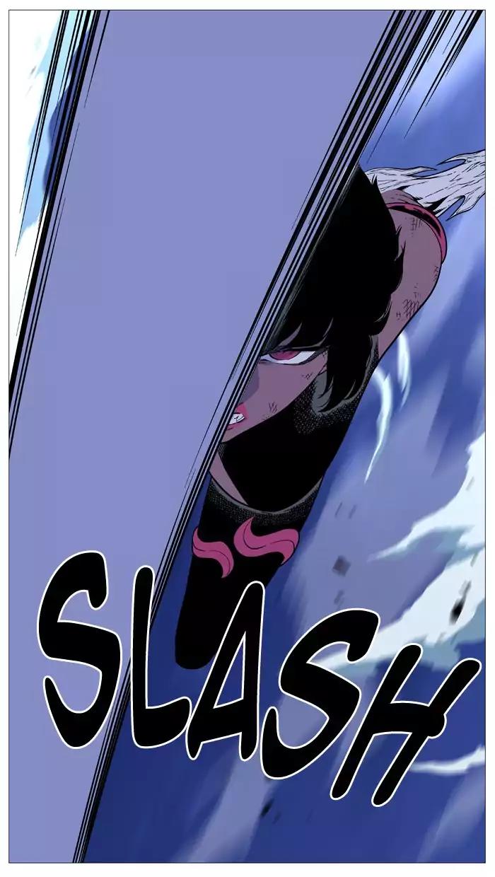 Noblesse Chapter 502 page 14 - Chapter 502: Ep.501