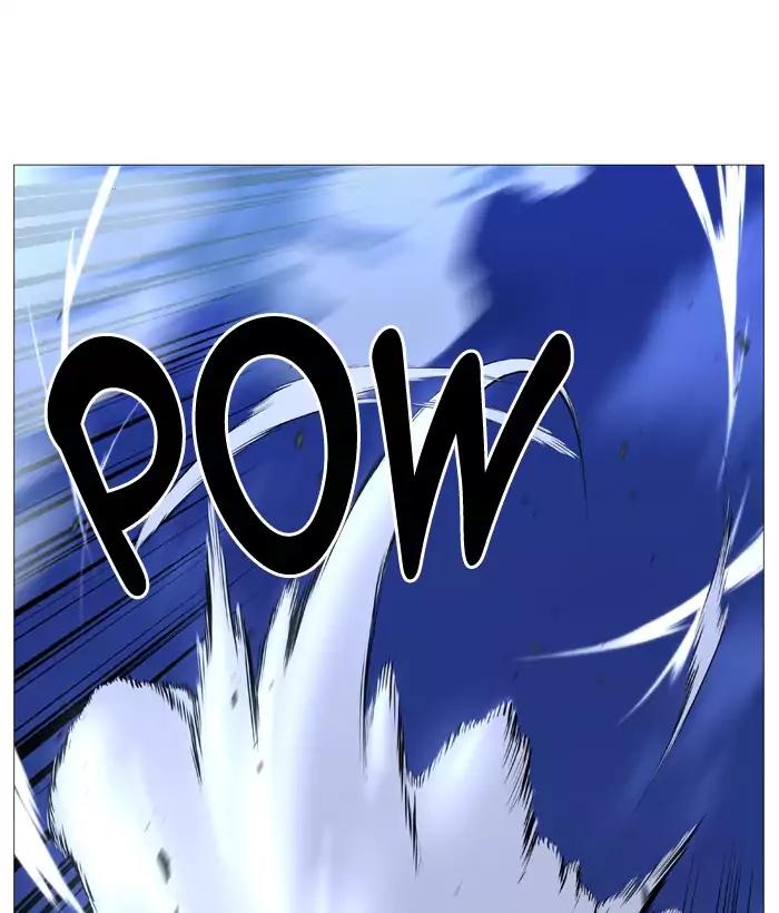 Noblesse Chapter 502 page 15 - Chapter 502: Ep.501