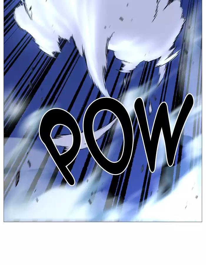 Noblesse Chapter 502 page 16 - Chapter 502: Ep.501