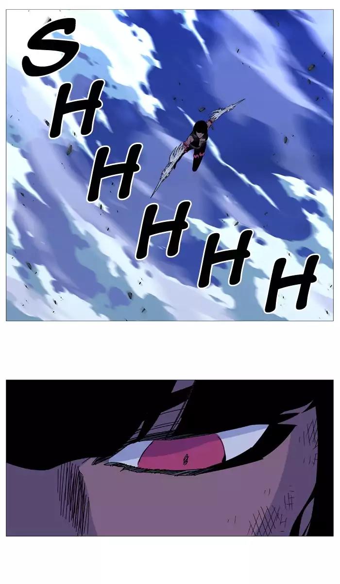 Noblesse Chapter 502 page 17 - Chapter 502: Ep.501