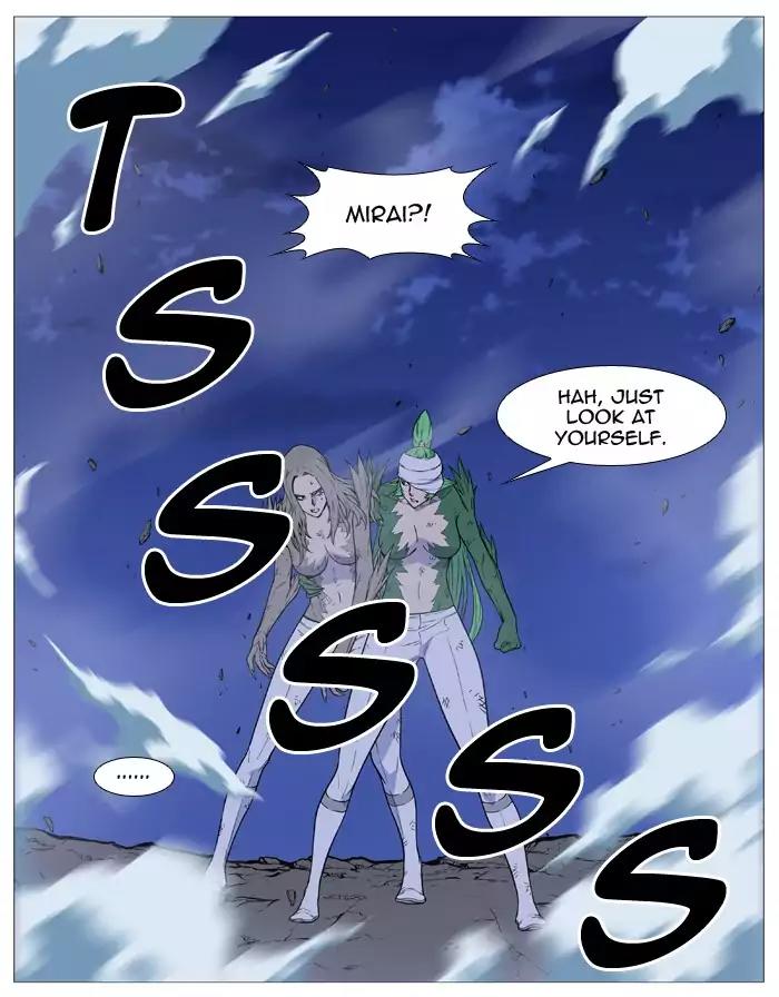 Noblesse Chapter 502 page 18 - Chapter 502: Ep.501