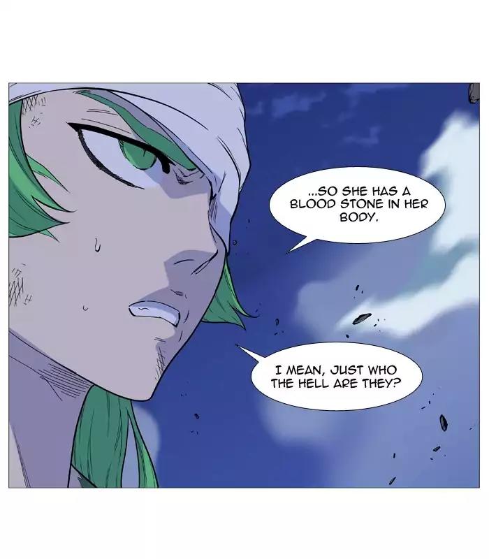 Noblesse Chapter 502 page 19 - Chapter 502: Ep.501