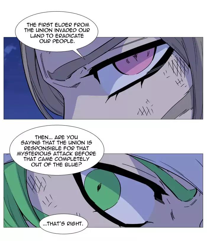 Noblesse Chapter 502 page 21 - Chapter 502: Ep.501