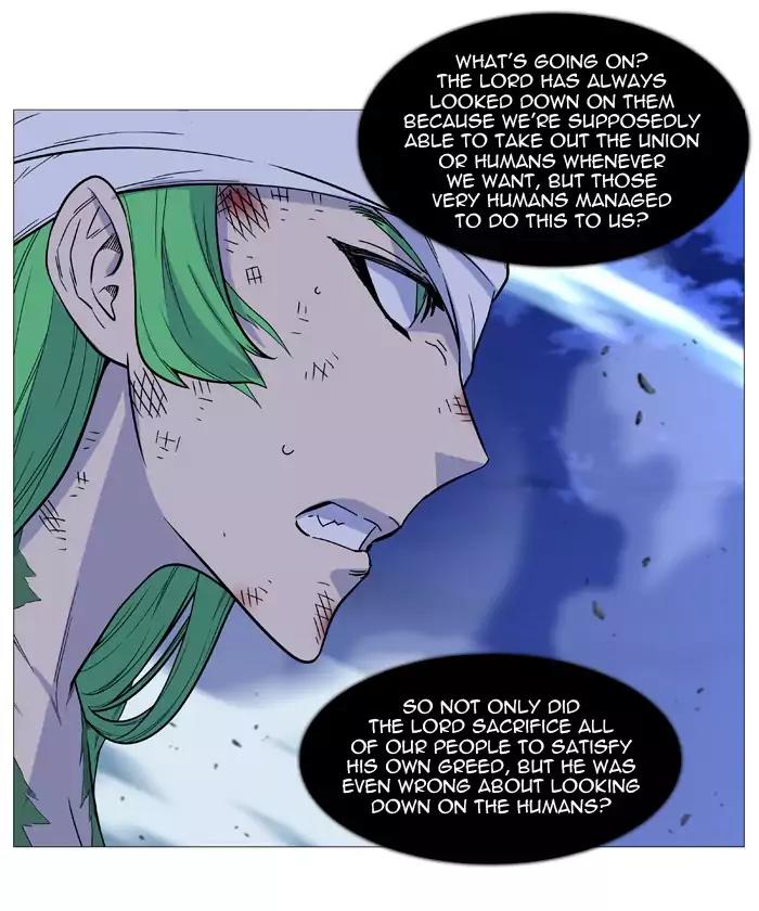 Noblesse Chapter 502 page 22 - Chapter 502: Ep.501