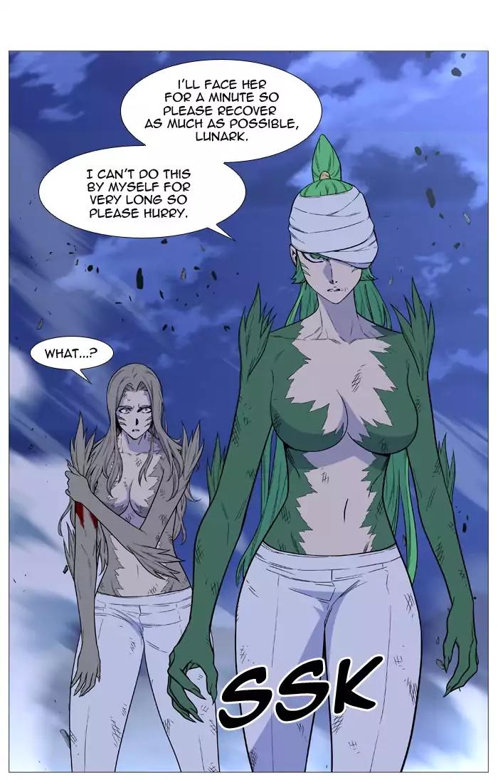 Noblesse Chapter 502 page 23 - Chapter 502: Ep.501