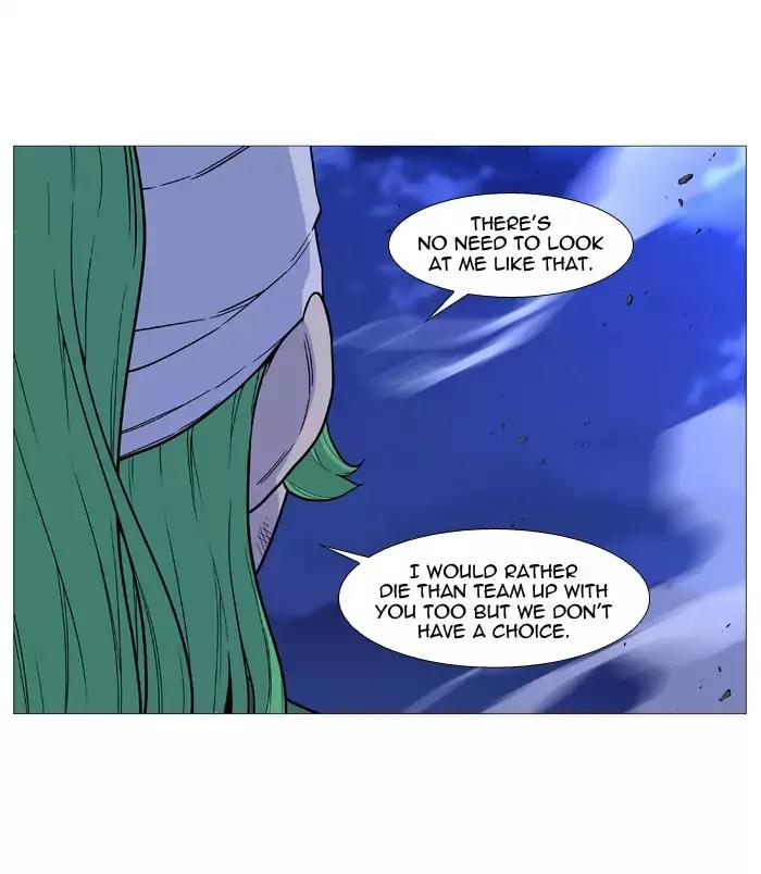Noblesse Chapter 502 page 24 - Chapter 502: Ep.501