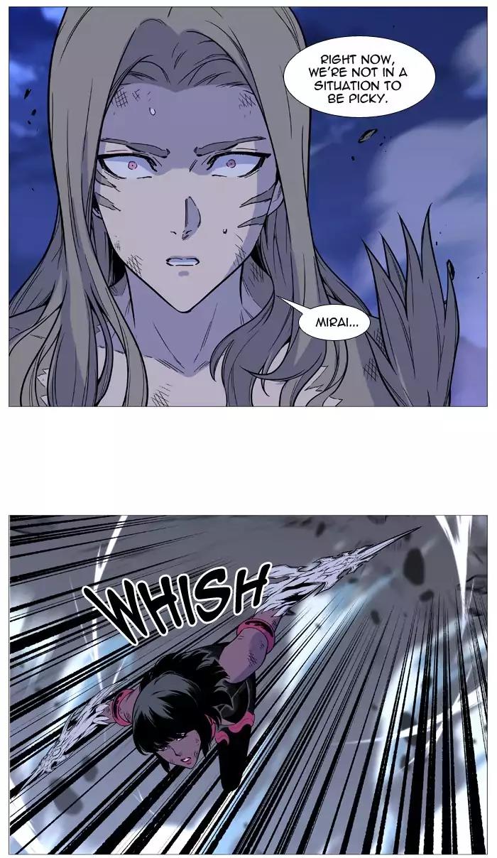 Noblesse Chapter 502 page 25 - Chapter 502: Ep.501