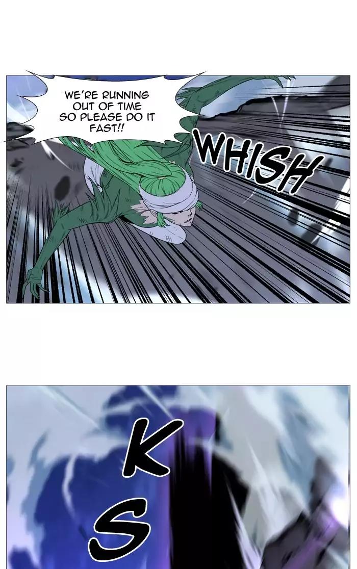 Noblesse Chapter 502 page 26 - Chapter 502: Ep.501