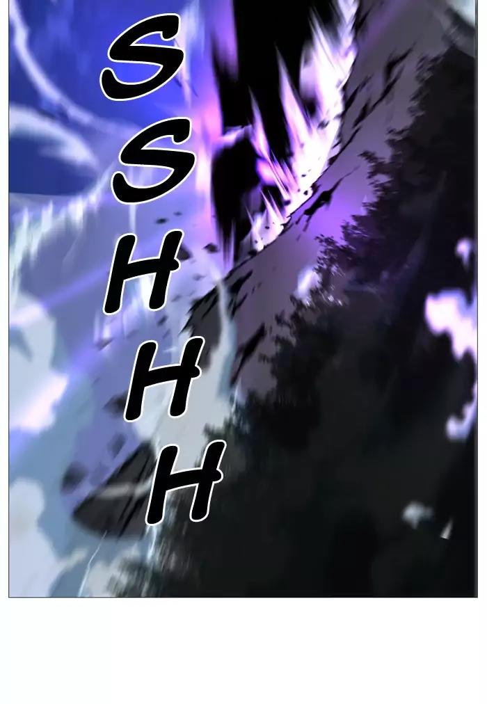 Noblesse Chapter 502 page 27 - Chapter 502: Ep.501