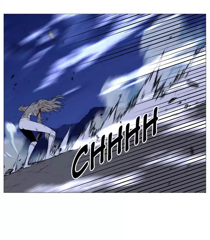 Noblesse Chapter 502 page 3 - Chapter 502: Ep.501