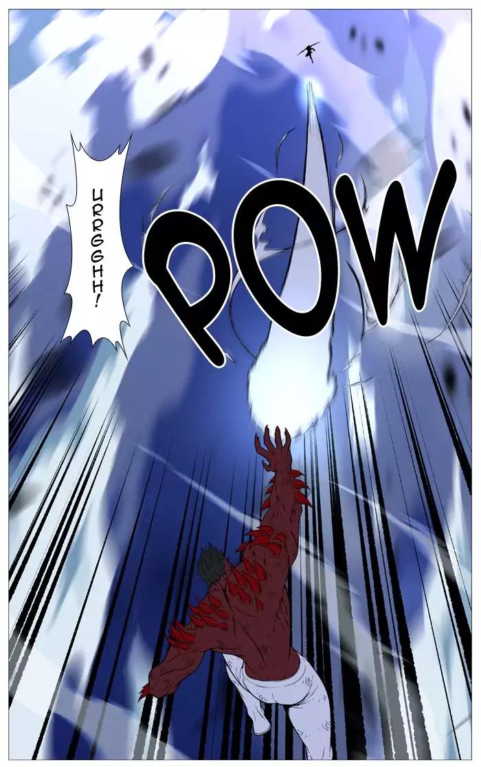 Noblesse Chapter 502 page 30 - Chapter 502: Ep.501