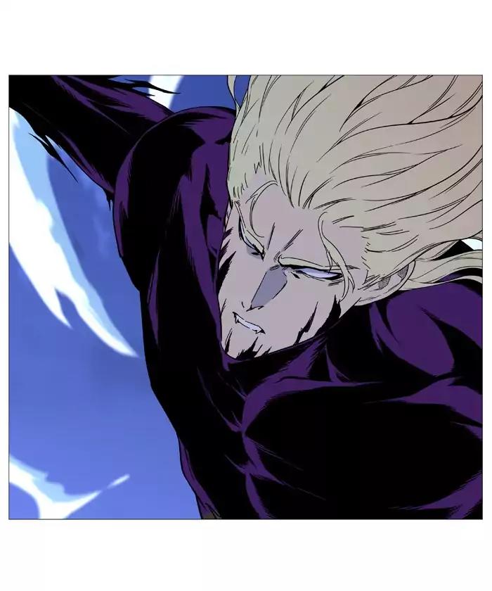 Noblesse Chapter 502 page 31 - Chapter 502: Ep.501