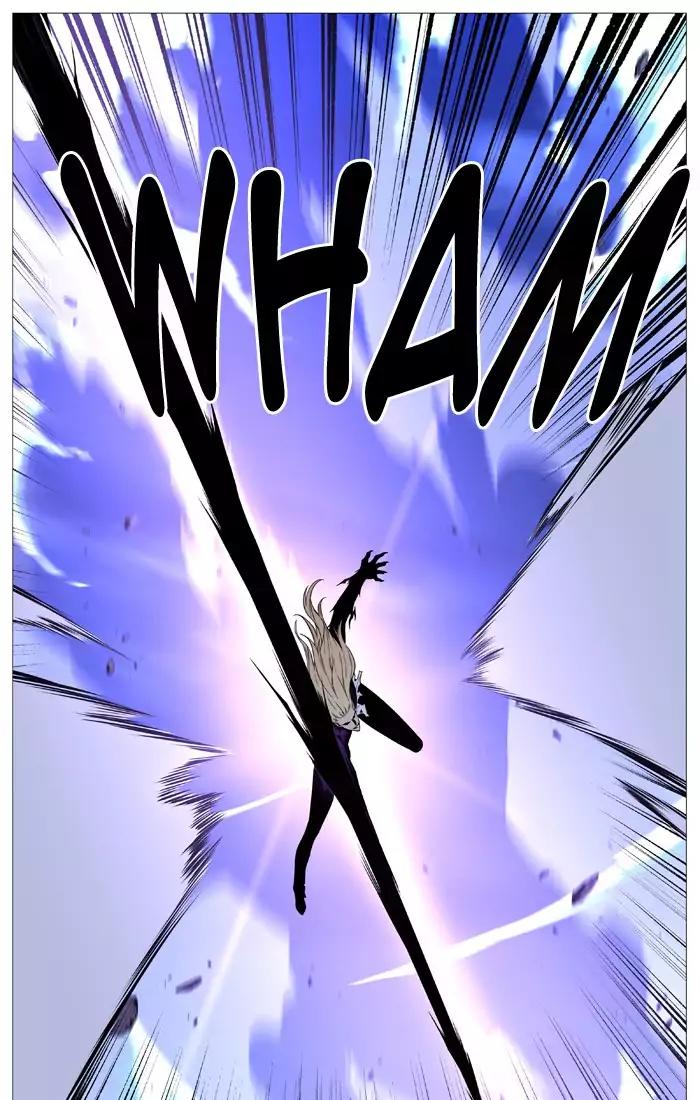 Noblesse Chapter 502 page 32 - Chapter 502: Ep.501